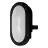 Ledvance Plafón LED Techo/Pared Negro 6W - 840 